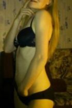 Катя — страпон, урологический массаж